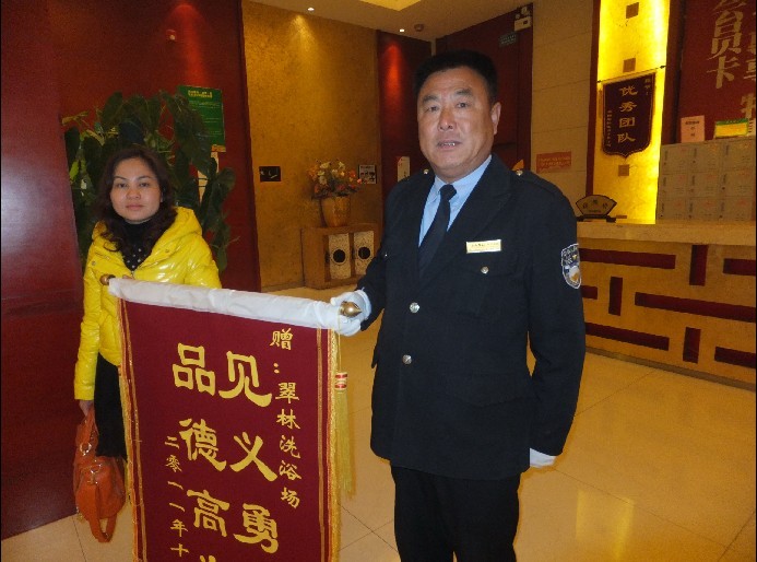 A55005f55-bcad-4edf-a453-fca2358fabe7.jpg