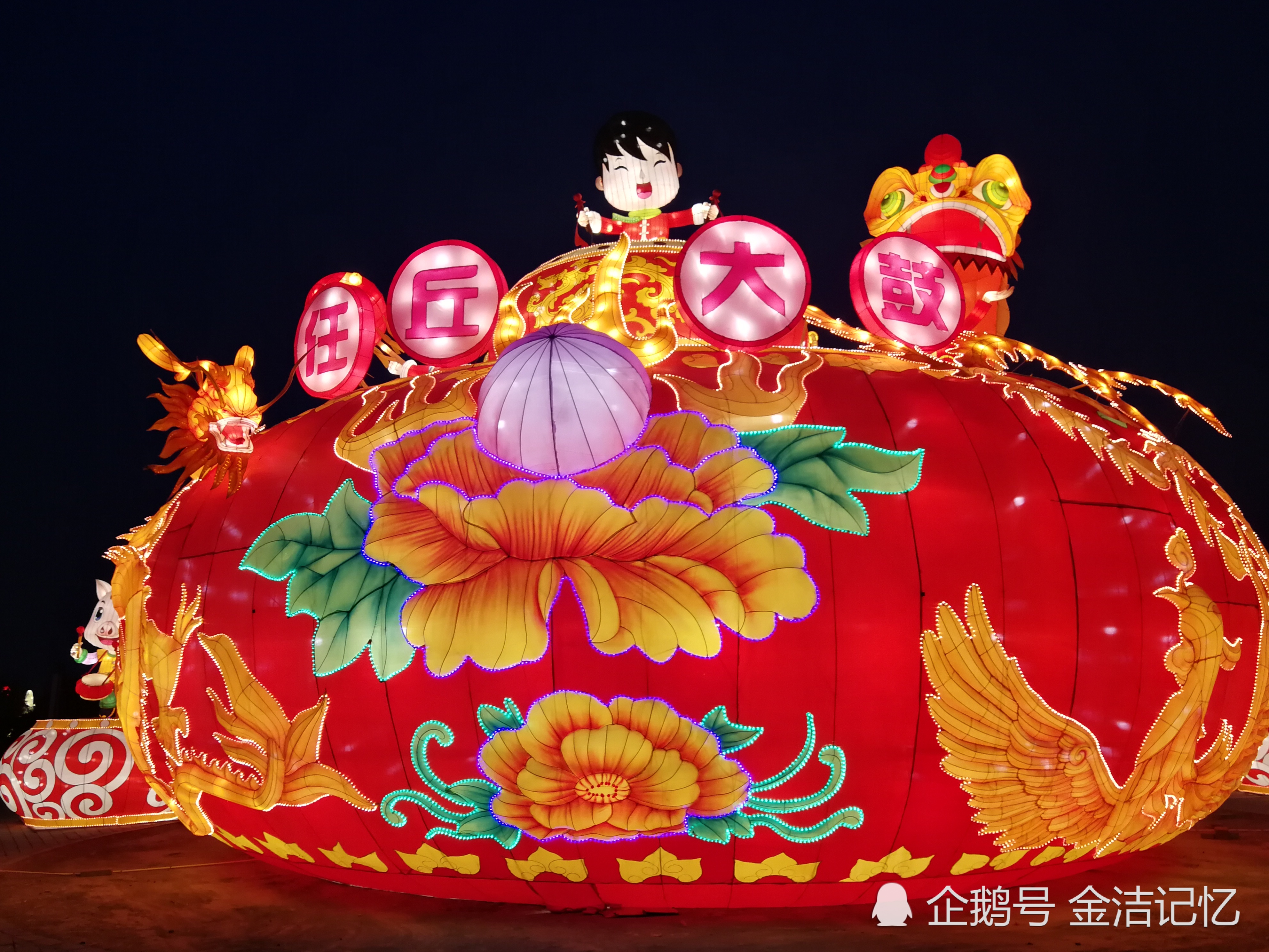 微信图片_20190125160230.jpg